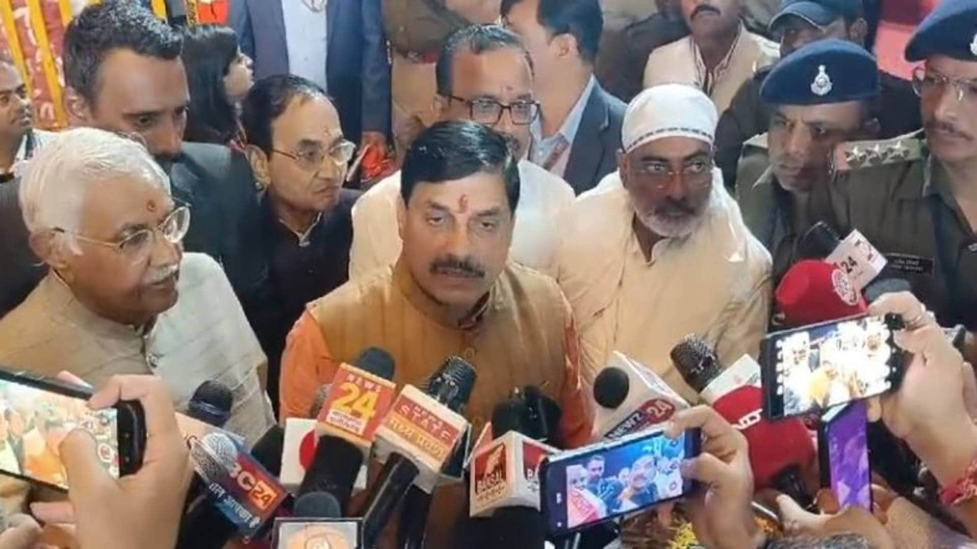 सीएम मोहन यादव सहित अन्य लोग