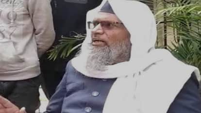 काजी ए शहर सैयद मुश्ताक अली नदवी