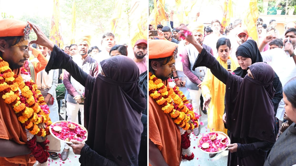 Muslim women applied tilak on Jagadguru who returned to Kashi from Maha Kumbh
