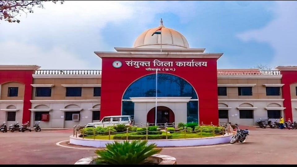 20 candidates will contest for the post of president in Gariaband