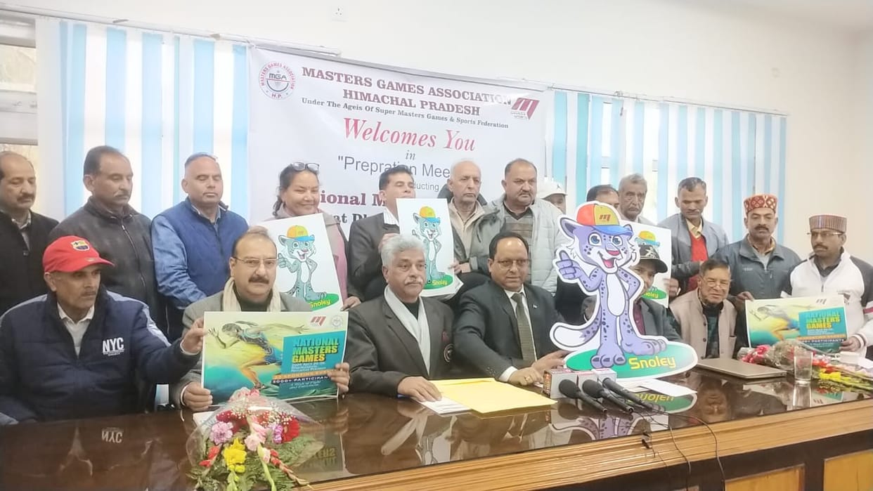 National Master Games will be held in Dharamshala, players from all over the country will show their talent in