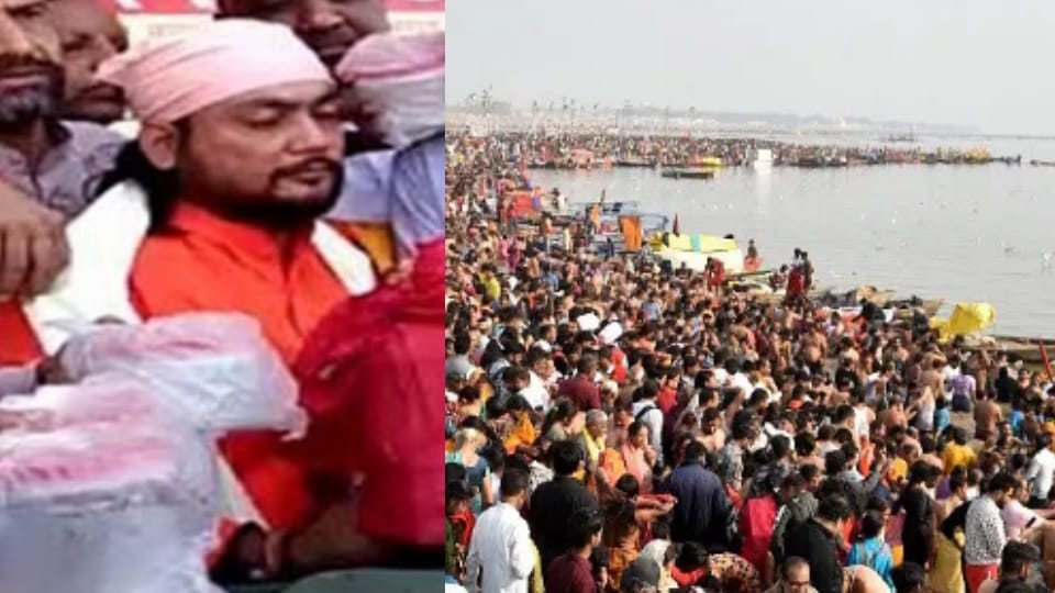 Maha Kumbh 2025 Pakistani Mahant will take dip in Maha Kumbh