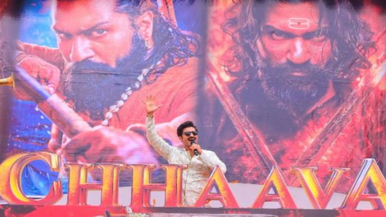 Jaipur: Vicky reached the promo launch of Chhaava in Rajmandir, met the fans by saying Khamma Ghani Jaipur