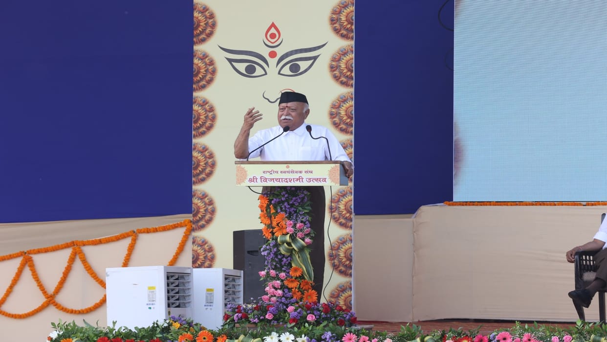 RSS chief Mohan Bhagwat Said rise above caste, creed and language and increase harmony in the society