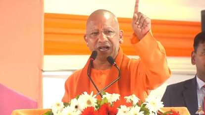 Mahakumbh 2025 CM Yogi said that there is a conspiracy to defame religion