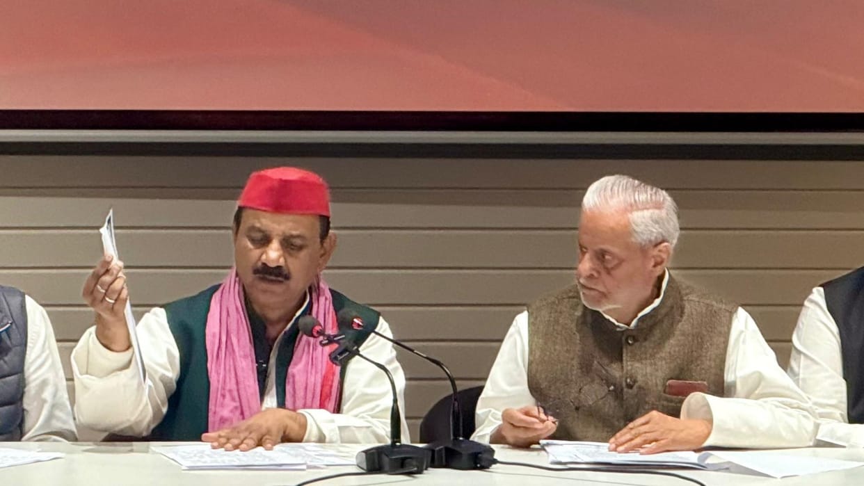 Milkipur by election: SP state chief Shyam Lal Pal press conference in Lucknow.