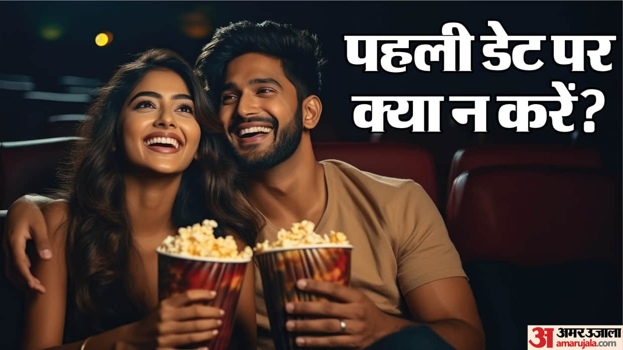 Things to Keep In Mind on First Date for Valentines Day 2025 Relationship Tips in Hindi