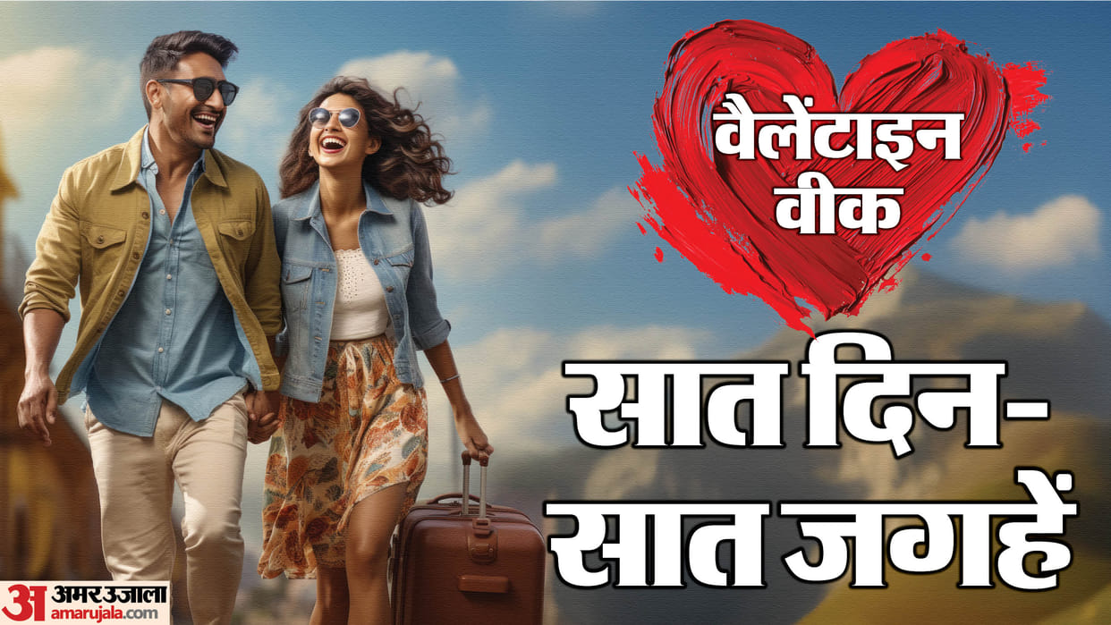 Valentine Week 2025 Date Places to Visit Check Name and Locations Full Details