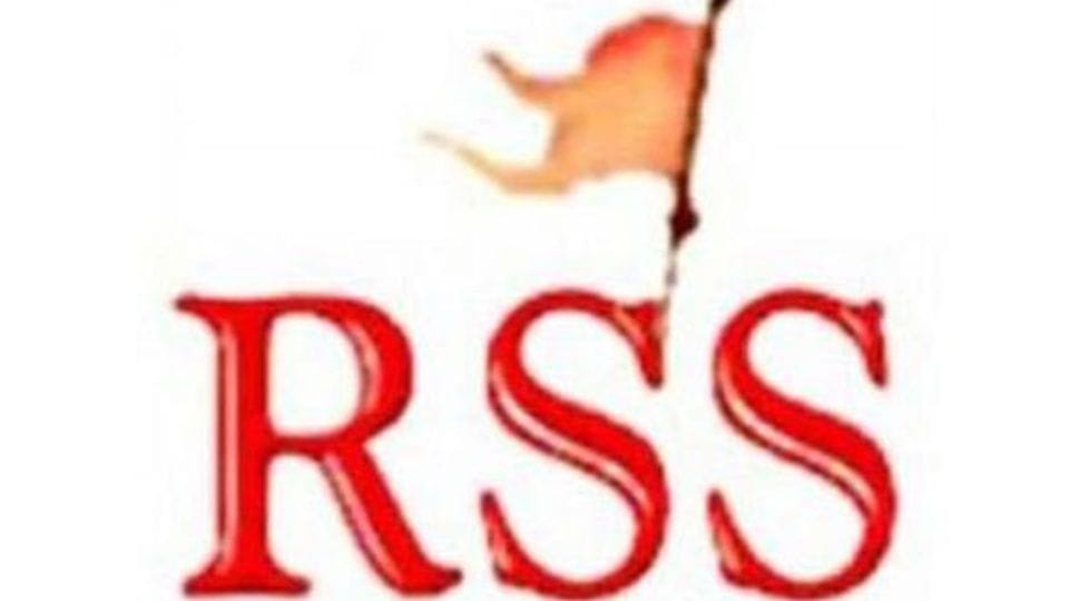 MP News: Big revelation in RSS study in Bhopal, Hindu families are migrating from Muslim dominated areas