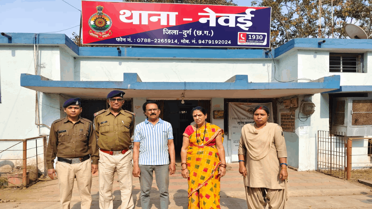आरोपी पति-पत्नी गिरफ्तार