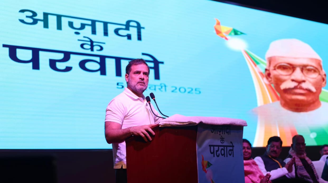 Bihar News: Rahul Gandhi visit to Bihar, freedom fighter Jaglal Chaudhary: Congress, Akhilesh Singh, Patna