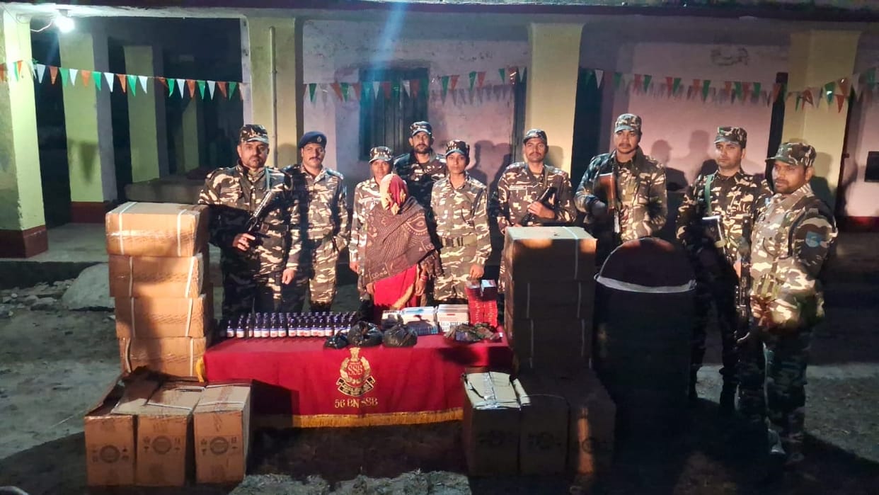 Bihar News: Woman was going to smuggle drugs and ganja worth Rs 40 lakh, caught by SSB in Supaul