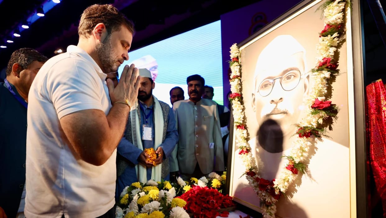 Bihar News: Rahul Gandhi forgot the name of freedom fighter Jaglal Chaudhary on his birth anniversary.