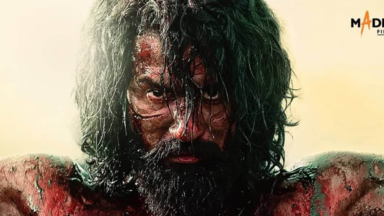 Chhaava new poster released featuring vicky kaushal as Chhatrapati Sambhaji called 14 februery chhaava diwas