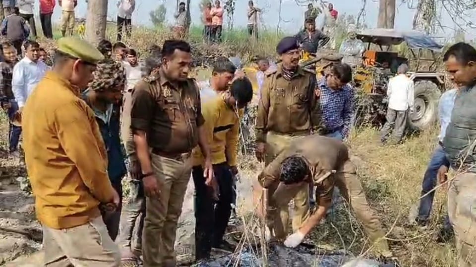 Amroha: Skeleton of a farmer missing for 20 months recovered, nephew had murdered him for the greed of land