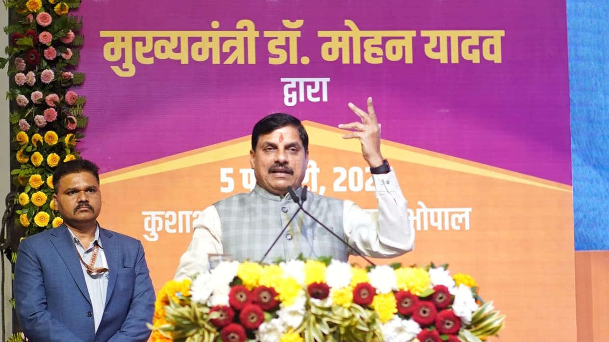 CM Mohan Yadav distributes scooties to 7,900 12th toppers in Madhya Pradesh, Read here