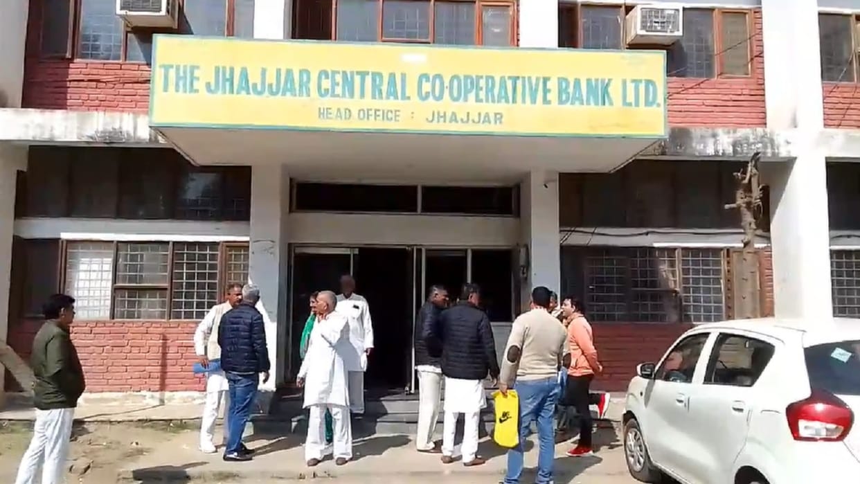 Meeting held on interim order of High Court: Chairperson Neelam Ahlawat removed in Jhajjar