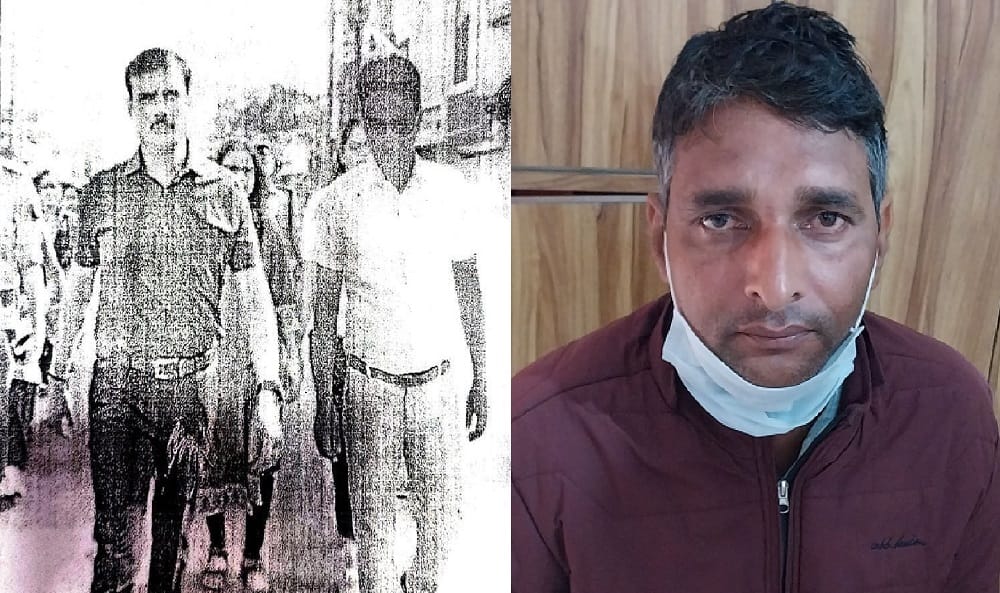 Fraud by posing as fake IAS Talked about marriage with a female officer edited his photo with Hardoi DM