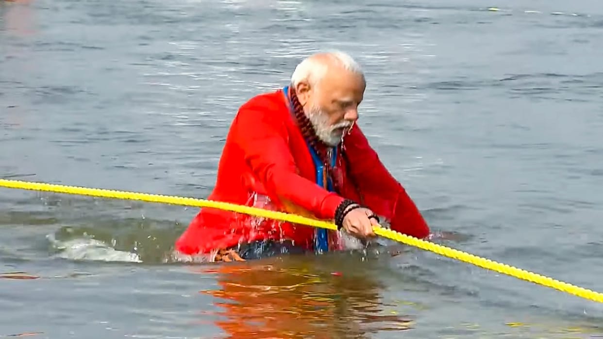Mahakumbh: Why is the coincidence of Ashtami Tithi special for PM Modi, he took the dip on this date in 2019
