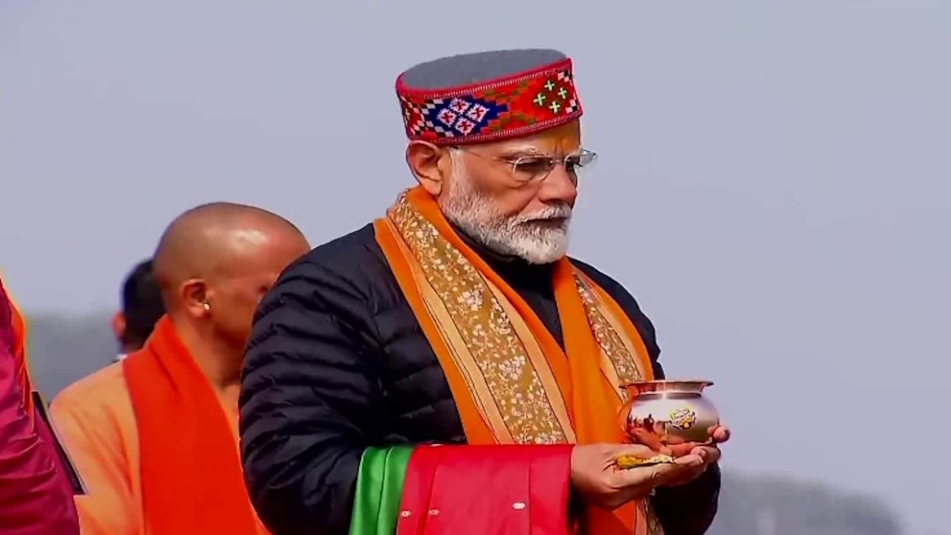 PM Modi Mahakumbh Prayagraj Visit why pm modi chose 5th february for kumbh snan on magh ashtami