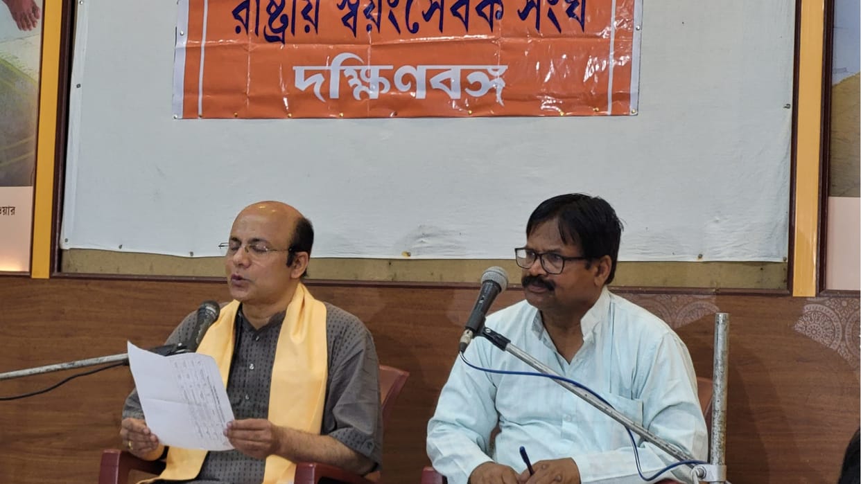 RSS chief Mohan Bhagwat will reach Kolkata tomorrow, will stay in Bengal till 16th
