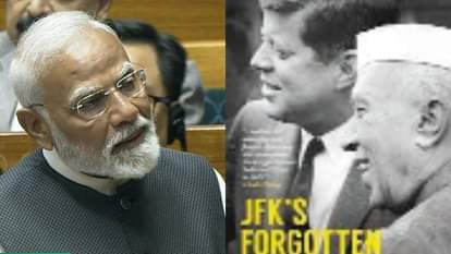 पीएम मोदी