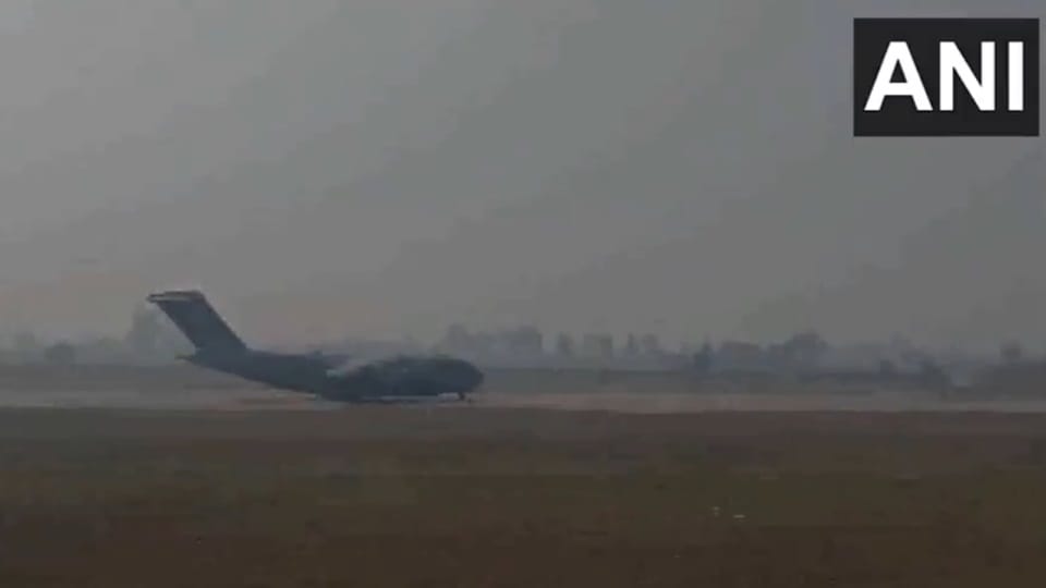 205 Indians deported from America Plane will land at Amritsar airport