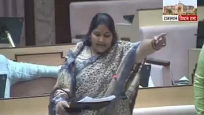 राजस्थान विधानसभा में हंगामा: कांग्रेस विधायक इंदिरा मीणा के आरोपों पर सत्ता पक्ष का विरोध, जानें क्या कहा Ruckus over MLA Indira Meena allegation Is this Rising Rajasthan How many firms of CM son included in tender