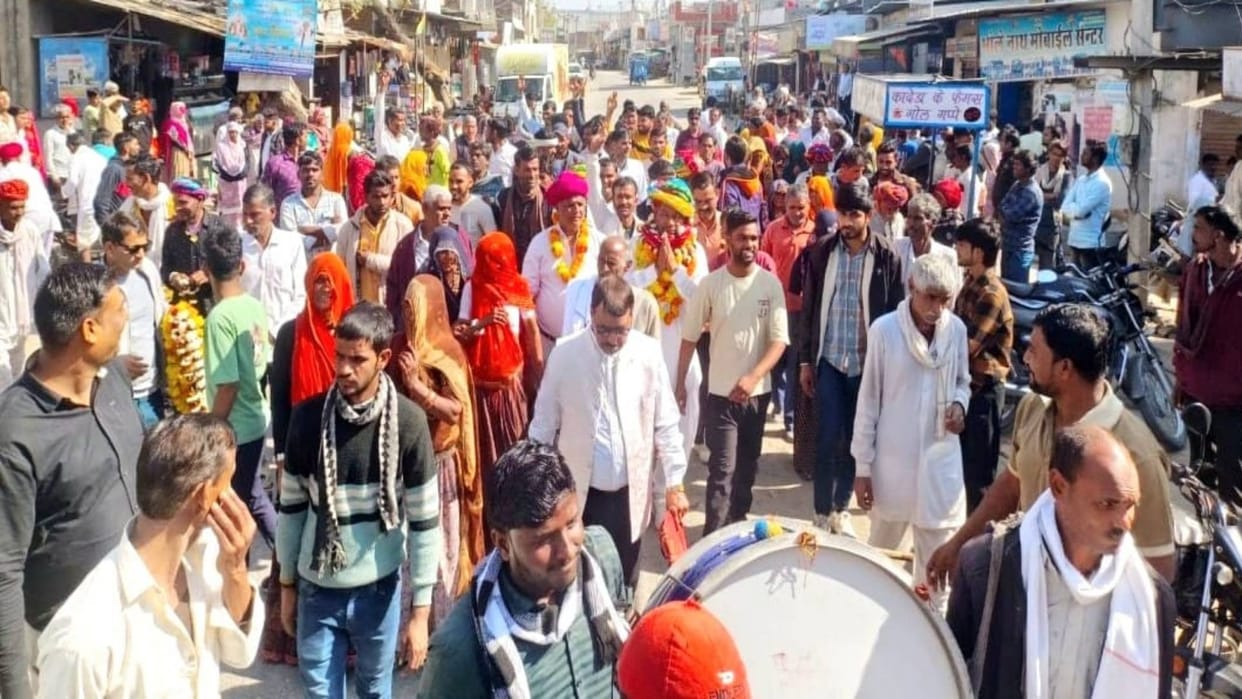 Kekri News Sarpanch by-elections in two Gram Panchayats on February 14 candidates filed nomination papers