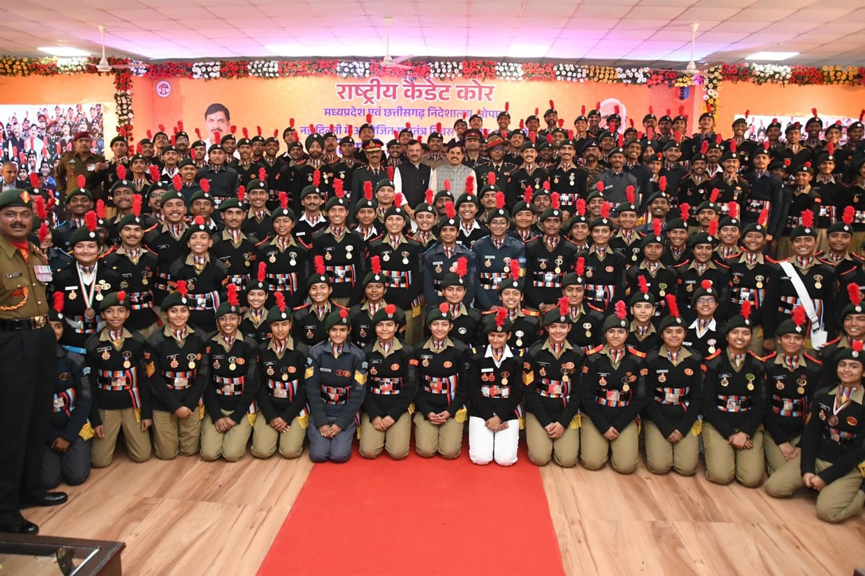 MP News: CM Dr. Yadav said - NCC is a source of confidence, discipline and enthusiasm for the youth.