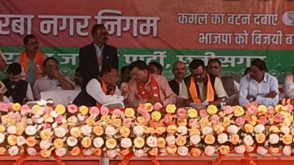 Chief Minister Vishnudev Sai addressed the general meeting held in Korba
