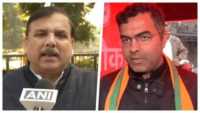 संजय सिंह और प्रवेश वर्मा