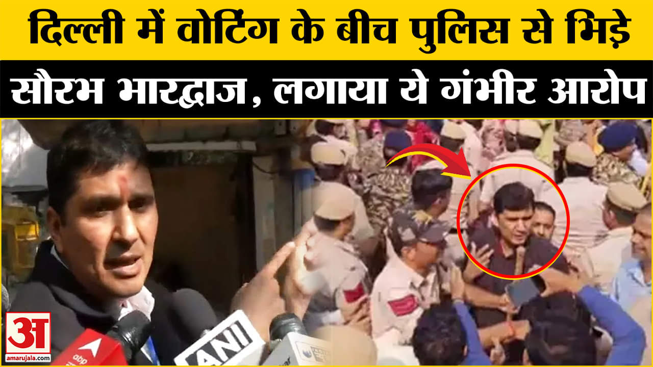 सौरभ भारद्वाज