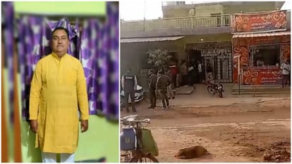 MP News: 'Dau', who earned Rs 38 lakh, had added property worth crores in this way