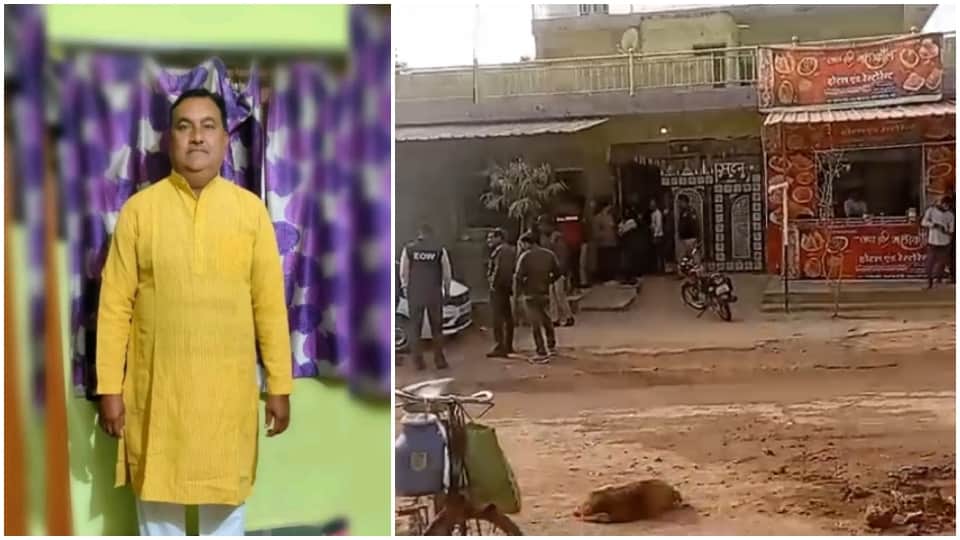 शिक्षक सुरेश सिंह भदौरिया के घर ईओडब्ल्यू का छापा।