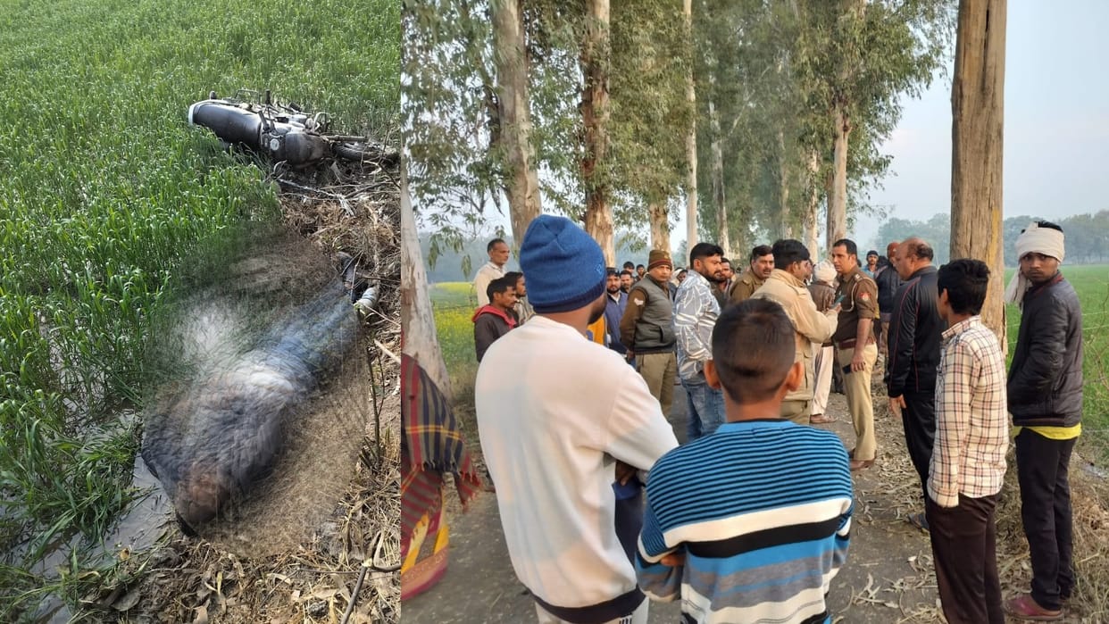 Sultanpur: Mysterious death of contract employee of electricity department.