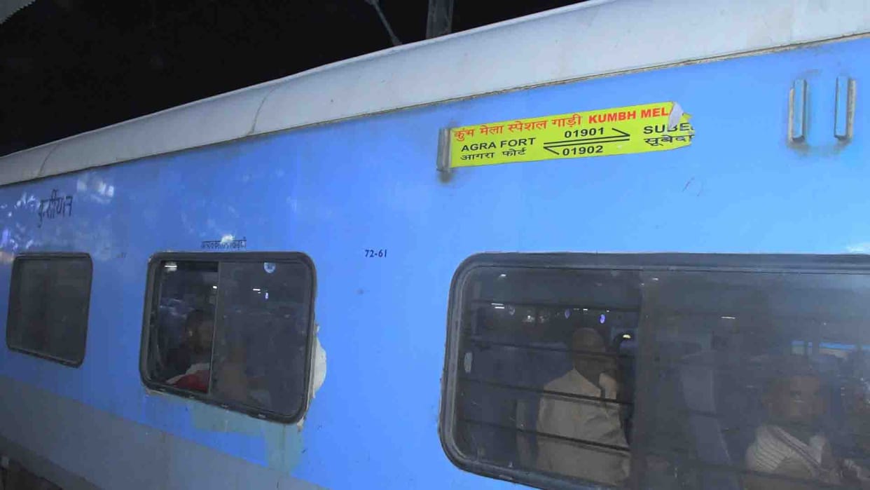 Dehradun News Special train leaves from Doon for Maha Kumbh  all seats in train proposed for 24 February