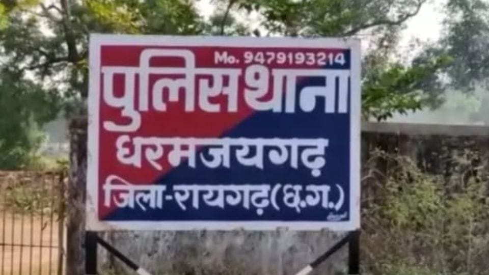 drunken villager beats farmer for asking for water In Raigarh