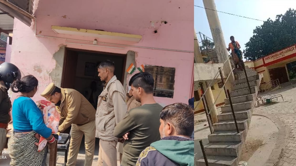 woman created ruckus by climbing on water tank in the district hospital bareilly