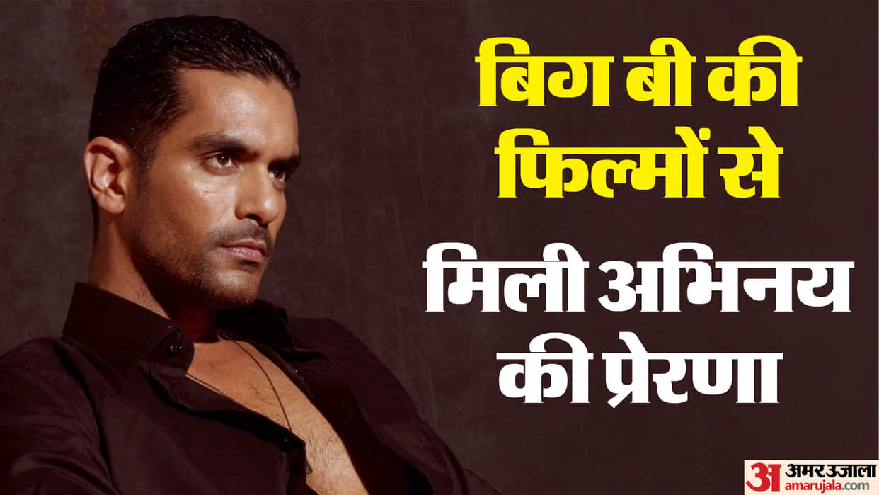 Angad Bedi birthday know about his life career cricket Bollywood films and marriage with neha dhupia