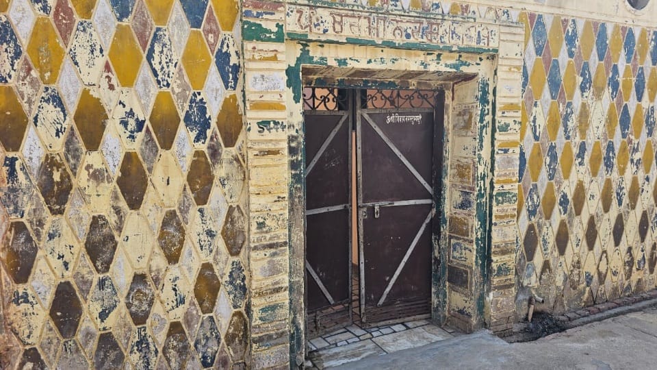 अमेरिका से डिपोर्ट नवजोत शर्मा का घर।