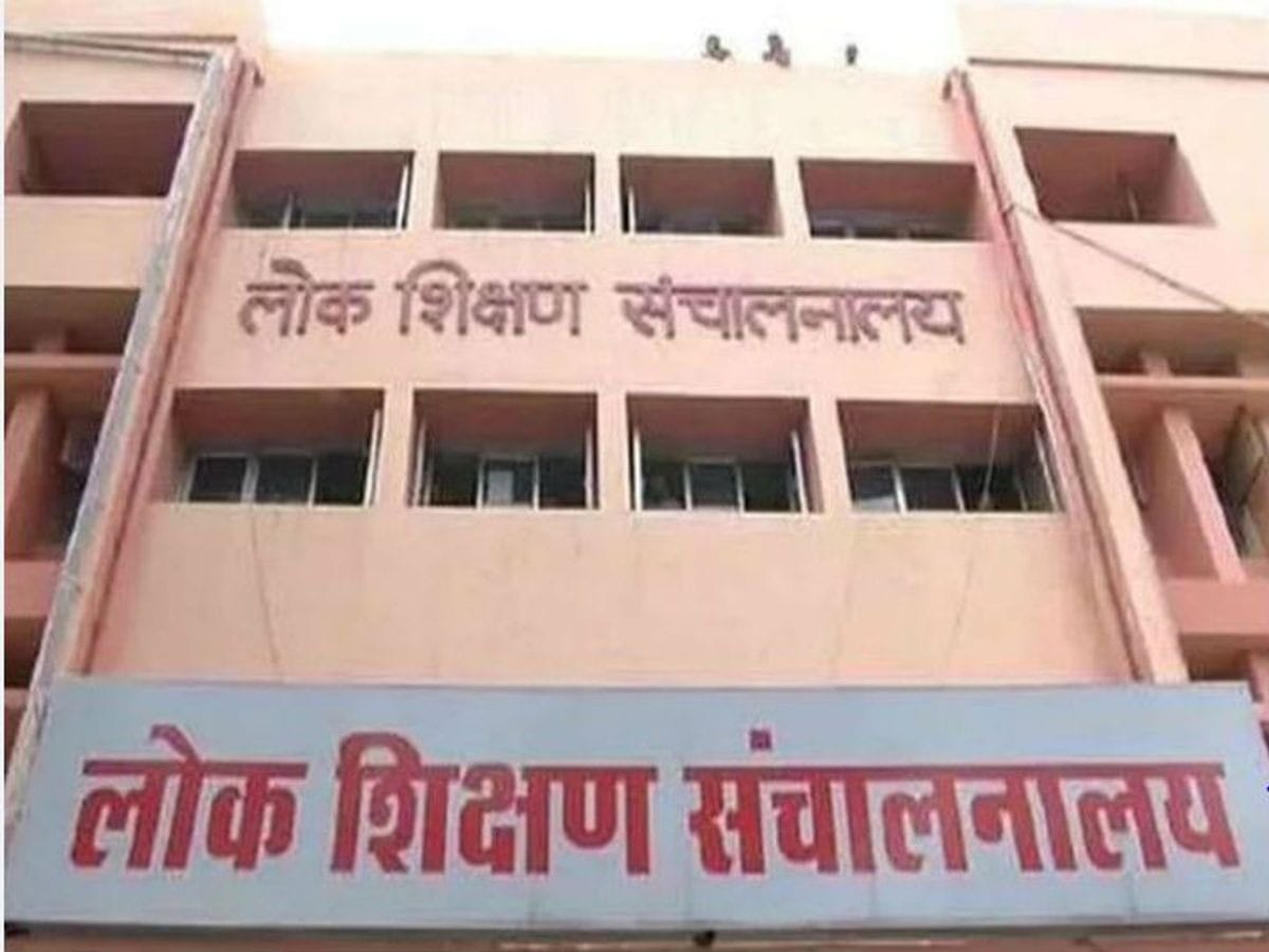 Bhopal: New rules in teacher recruitment pose a threat to guest teachers, experience certificate made mandator