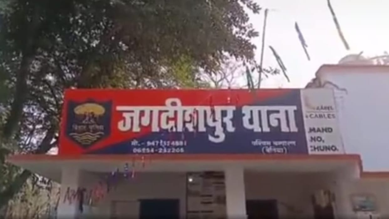 Bihar news : Intermediate student gave birth baby during board exam Bettiah bihar police