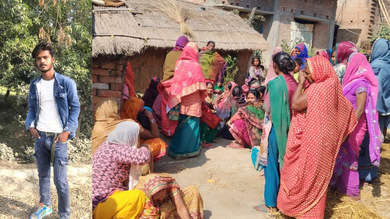 Bihar News : young man Murder case love affair Saran bihar police investigation