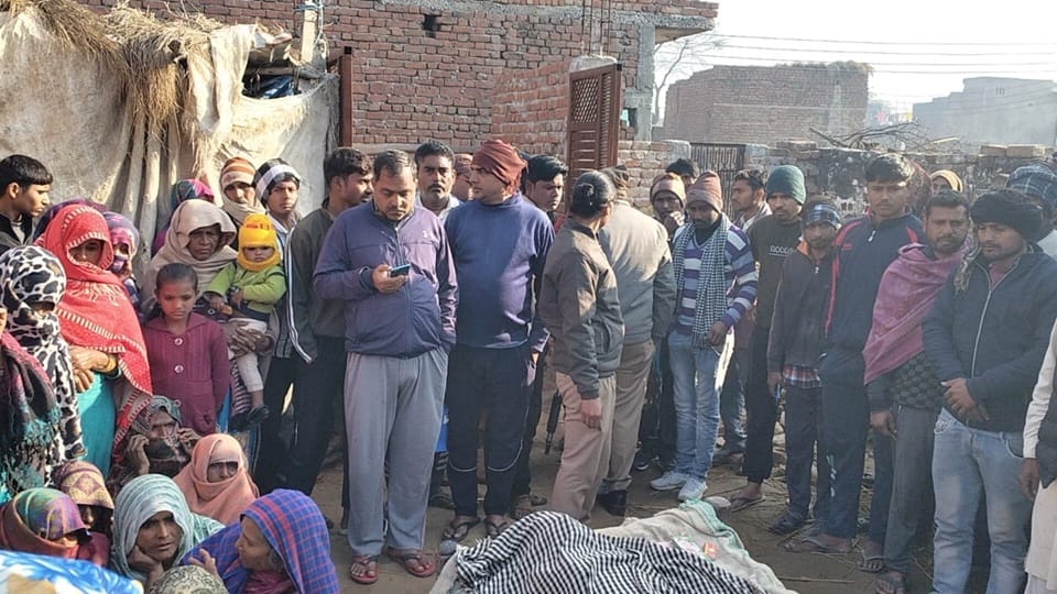 old woman raped and murdered