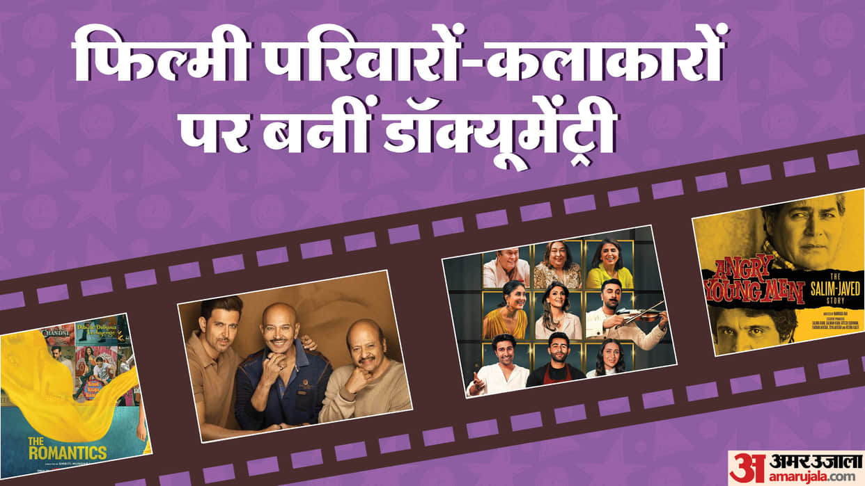 Documentary On Bollywood Family Or Actors Dining With The Kapoors The Romantics The Roshans Angry Young Men