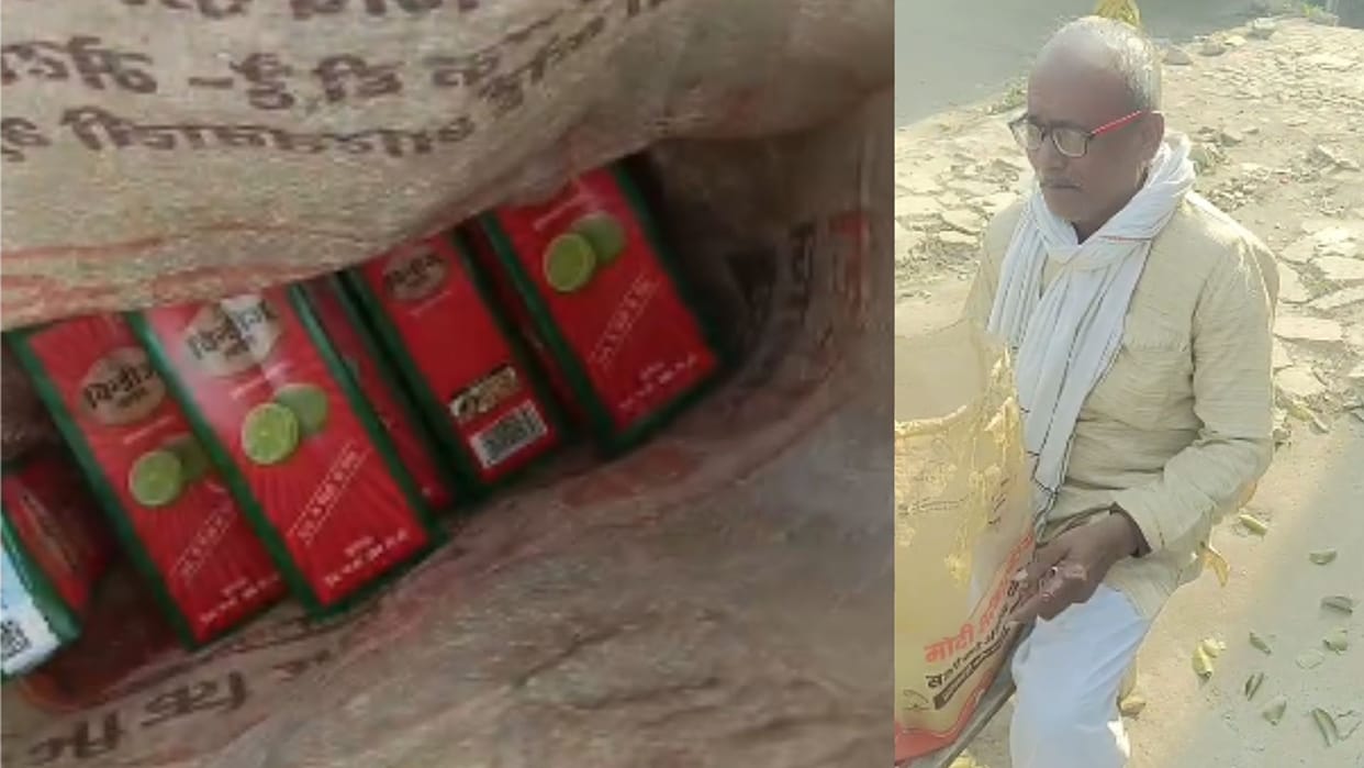 Video viral of man selling liquor in azamgarh