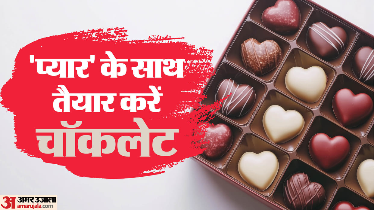 chocolate day 2025 how to make homemade chocolate recipe in Hindi