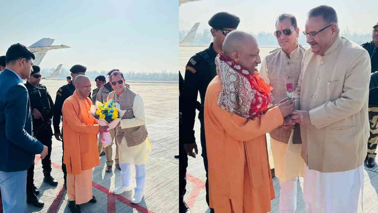 UP CM Yogi Aditynath Uttarakhand visit Reached Ancestral Village To Attend Niece Wedding