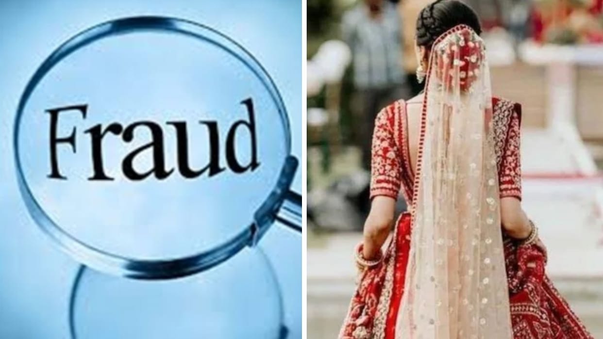 Fraud in the name of marriage in Himachal sahi village bride money and jewellery FIR registered